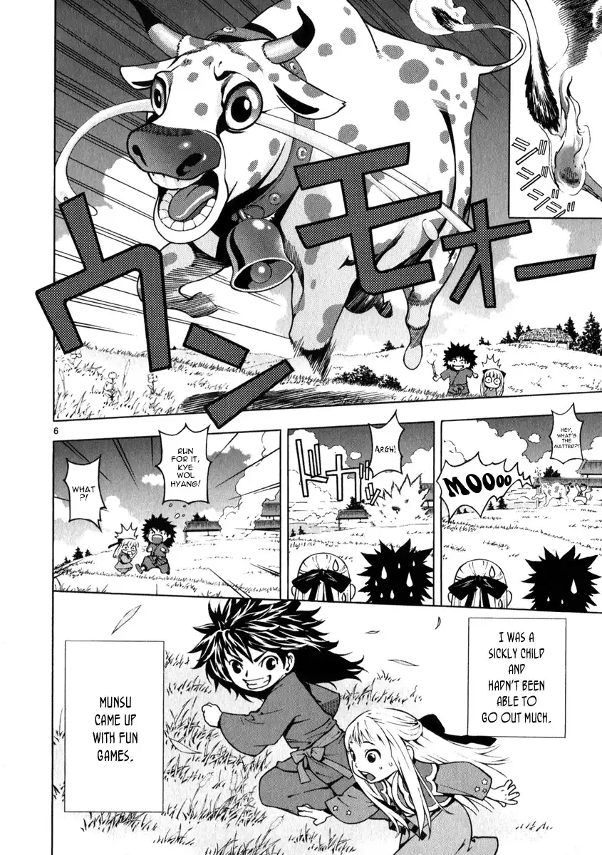 Shin Angyo Onshi Gaiden Chapter 4 5